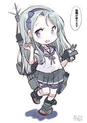 Rule 34 | 1girl, adapted turret, asymmetrical bangs, bow, cannon, commentary request, fuji (pixiv24804665), grey hair, grey sailor collar, grey skirt, hairband, highres, kantai collection, long hair, machinery, pleated skirt, purple bow, purple eyes, purple hairband, sagiri (kancolle), sailor collar, school uniform, serafuku, shirt, short sleeves, simple background, skirt, solo, standing, standing on one leg, swept bangs, torpedo launcher, translation request, turret, white background, white shirt