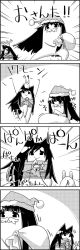 Rule 34 | 4koma, :x, ^^^, animal, animal on head, arms up, bag, bell, brooch, collar, comic, commentary request, facial hair, greyscale, hat, highres, houraisan kaguya, imaizumi kagerou, jewelry, long hair, monochrome, mustache, neck bell, no humans, on head, rabbit, rabbit on head, santa hat, smile, standing, standing on one leg, surprised, tail, tail wagging, tani takeshi, tied up (nonsexual), touhou, translation request, very long hair, yukkuri shiteitte ne