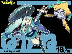 Rule 34 | 1girl, armor, blue eyes, blue thighhighs, blunt bangs, breasts, commentary, creatures (company), flute, game freak, gen 3 pokemon, gloves, hatsune miku, holding, holding flute, holding instrument, japanese armor, japanese clothes, jirachi, kote, legendary pokemon, long hair, medium breasts, mizutani megumi, mythical pokemon, nintendo, official art, open mouth, poke ball, poke ball print, poke flute, pokemon, pokemon (creature), print sash, project voltage, sandals, sandogasa, sash, shorts, sidelocks, simple background, socks, sparkle, star (symbol), steel miku (project voltage), tabi, tanzaku, thighhighs, translated, triangle print, twintails, very long hair, vocaloid, zouri