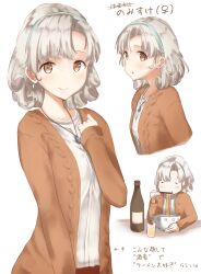 Rule 34 | 1girl, absurdres, blue hairband, blush, bottle, brown eyes, brown sweater, cup, eating, food, grey hair, hairband, highres, jewelry, looking at viewer, multiple views, necklace, noodles, original, ramen, shanghmely, shirt, short hair, simple background, sweater, white background, white shirt