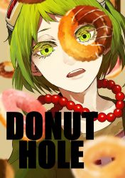 Rule 34 | 1girl, bad id, bad pixiv id, blurry, close-up, commentary, copyright name, depth of field, dessert, donut hole (vocaloid), doughnut, english commentary, food, goggles, goggles on head, green eyes, green hair, grey background, gumi, hasuhasuhasu0127, highres, jewelry, looking at viewer, necklace, open mouth, pearl necklace, red neckwear, short hair, simple background, solo, solo focus, teeth, upper body, vocaloid