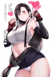 Rule 34 | 1girl, bad id, bad pixiv id, belt, black hair, black skirt, breasts, closed mouth, commentary request, cowboy shot, final fantasy, final fantasy vii, fingerless gloves, gloves, heart, highres, large breasts, long hair, looking at viewer, midriff, navel, panties, ponytail korosuke, red eyes, red gloves, revision, simple background, skirt, smile, solo, standing, suspenders, sweat, tifa lockhart, translation request, underwear, very long hair, white background