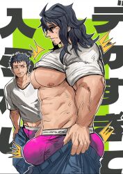 Rule 34 | 2boys, abs, anger vein, ass, bara, bulge, bulge lift, check copyright, clothes lift, copyright request, dressing, facial hair, feet out of frame, from side, glasses, highres, i&#039;ve never seen a guy recreate this successfully tbh (meme), large pectorals, long hair, male focus, male underwear, meme, multiple boys, muscular, muscular male, nikuo (29niku), nipples, open pants, original, pants, pants lift, pectorals, pink male underwear, shirt lift, solo focus, stomach, stubble, sweatdrop, trembling, underpec, undersized clothes, underwear