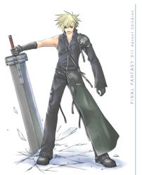 Rule 34 | 00s, 1boy, 2000s (style), arm guards, armor, black pants, black shirt, blonde hair, blue eyes, cloud strife, crack, cracked floor, final fantasy, final fantasy vii, final fantasy vii advent children, full body, fusion swords, gloves, high collar, holding, holding weapon, open collar, pants, rendezvous, shirt, shoulder armor, sleeveless, sleeveless shirt, solo, spiked hair, square enix, strap, suspenders, weapon