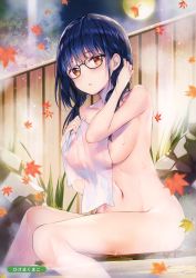 Rule 34 | 1girl, absurdres, artist name, autumn, autumn leaves, black hair, blush, breasts, collarbone, covering privates, falling leaves, fence, full moon, glasses, tucking hair, highres, holding, holding towel, large breasts, leaf, long hair, looking at viewer, moon, naughty face, navel, night, nude, nude cover, onsen, outdoors, parted lips, red-framed eyewear, semi-rimless eyewear, sitting, soaking feet, solo, steam, stomach, tongue, tongue out, towel, under-rim eyewear, water, wooden fence, yellow eyes