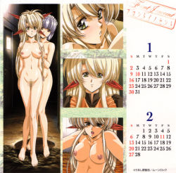 Rule 34 | 00s, 2girls, blonde hair, blush, bow, breasts, breasts apart, calendar, censored, faye (front innocent), front innocent, green eyes, hair bow, long hair, long legs, looking at viewer, maid, mosaic censoring, multiple girls, navel, nipples, nude, purple hair, sophia (front innocent), thigh gap, urushihara satoshi, very long hair, wide hips