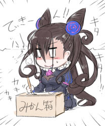 Rule 34 | 1girl, black dress, blush stickers, box, brown hair, cardboard box, cone hair bun, dress, drooling, fate/grand order, fate (series), hair between eyes, hair bun, hair ornament, highres, holding, juliet sleeves, long hair, long sleeves, murasaki shikibu (fate), neon-tetora, parted lips, puffy sleeves, saliva, simple background, sketch, solo, sweat, translation request, two side up, very long hair, white background, wide sleeves