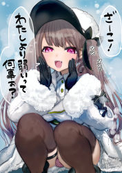 Rule 34 | 1girl, artist name, azur lane, black thighhighs, brown hair, commentary request, gloves, hachimitsu hinako, long hair, open mouth, pamiat merkuria (azur lane), panties, pantyshot, purple eyes, sitting, snowing, solo, squatting, thighhighs, translation request, underwear, winter clothes