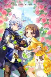 Rule 34 | 1boy, 1girl, :d, animal ears, belt, black pants, blush, boots, brown eyes, brown footwear, brown gloves, brown hair, brown neckwear, brown ribbon, cape, cat, cat ears, closed mouth, copyright request, dress, flower, gloves, grey hair, holding hands, kuga tsukasa, long sleeves, looking at viewer, multicolored hair, open mouth, pants, pink flower, pink rose, purple cape, purple eyes, purple hair, ribbon, rose, smile, thigh boots, thighhighs, two-tone hair, yellow dress, yellow ribbon