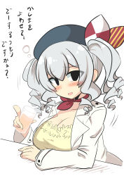 Rule 34 | 1girl, absurdres, beret, blush, breasts, cleavage, commentary request, drunk, glass, goma (gomasamune), hair between eyes, hat, hat ribbon, highres, jacket, kantai collection, kashima (kancolle), large breasts, long hair, looking at viewer, neck ribbon, open mouth, ribbon, silver hair, smile, solo, translation request, twintails, twitter username, upper body
