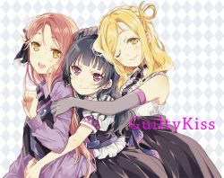Rule 34 | 3girls, argyle, argyle background, argyle clothes, black hair, blonde hair, blush, braid, checkered background, choker, clenched hand, commentary request, crown braid, elbow gloves, frills, girl sandwich, gloves, grin, group hug, group name, guilty kiss (love live!), hair bun, hair ornament, hair rings, hand on another&#039;s head, hug, hug from behind, long hair, long sleeves, looking at viewer, love live!, love live! sunshine!!, multiple girls, nakayama miyuki, ohara mari, one eye closed, open mouth, puffy short sleeves, puffy sleeves, red eyes, sakurauchi riko, sandwiched, short sleeves, side bun, single side bun, skirt, sleeveless, smile, strawberry trapper, tsushima yoshiko, yellow eyes