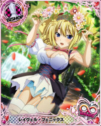 Rule 34 | 1girl, armpits, bishop (chess), blonde hair, blue eyes, card (medium), chess piece, cowboy shot, detached sleeves, dress, drill hair, flower, fountain, garter belt, garter straps, hair between eyes, heart, high school dxd, high school dxd infinity, looking at viewer, official art, open mouth, panties, railing, ravel phenex, short sleeves, solo, stairs, thighhighs, tiara, tongue, torn clothes, twin drills, underwear