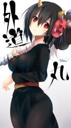 Rule 34 | 1girl, bandages, black hair, breast rest, breasts, character name, club, club (weapon), from side, gedomaru, gintama, head tilt, horns, japanese clothes, kanabou, large breasts, looking at viewer, mask, medium breasts, nao (qqqbb), oni, oni mask, red eyes, setsubun, short hair, solo, spiked club, weapon