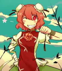 Rule 34 | &gt;;d, 1girl, ;d, bad id, bad pixiv id, bandages, bun cover, china dress, chinese clothes, double bun, dress, face, female focus, flower, grin, hair bun, ibaraki kasen, one eye closed, open mouth, pink flower, pink rose, red eyes, red hair, rose, short hair, sky, smile, solo, standing, tabard, terada tera, touhou, wink, wrist cuffs