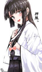 Rule 34 | 1girl, black hair, blush, bow, character name, dated, grey eyes, hair bow, japanese clothes, kantai collection, long hair, long sleeves, low-tied long hair, open mouth, shouhou (kancolle), signature, simple background, solo, upper body, white background, wide sleeves, yukiguni yuu