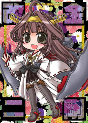 Rule 34 | &gt;:d, 10s, 1girl, :d, ahoge, black eyes, boots, brown hair, chibi, chino (ch no), detached sleeves, double bun, full body, hair bun, hairband, kantai collection, kongou (kancolle), long hair, looking at viewer, machinery, nontraditional miko, open mouth, pleated skirt, ribbon-trimmed sleeves, ribbon trim, skirt, smile, solo, thigh boots, thighhighs, v-shaped eyebrows, wide sleeves, zettai ryouiki