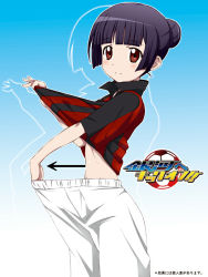 Rule 34 | 10s, 1girl, belly, blue background, clothes pull, copyright name, ginga e kickoff!!, gradient background, hair bun, hime cut, jet yowatari, lifting own clothes, logo, looking at viewer, navel, pants, pants pull, pulling own clothes, purple hair, red eyes, saionji reika, shirt pull, single hair bun, soccer uniform, solo, sportswear, standing