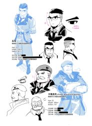 Rule 34 | 2boys, absurdres, bad id, bad twitter id, beret, black hair, blonde hair, blush, character name, chinese text, commander (girls&#039; frontline), commentary request, crossed arms, facial hair, girls&#039; frontline, glasses, griffin &amp; kryuger military uniform, hat, highres, miharu (cgsky), military, military uniform, multiple boys, mustache, necktie, official art, simple background, sleeves rolled up, translation request, uniform, white background