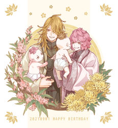 Rule 34 | 2boys, 2girls, aged down, baby, bead necklace, beads, blonde hair, carrying, carrying person, chibi, chibi inset, chinese clothes, chrysanthemum, diaper, floral print, flower, hair flower, hair ornament, hair over one eye, haori, happy birthday, height difference, highres, japanese clothes, jewelry, jigokuraku, ju fa, leaf, long hair, looking at another, medium hair, multiple boys, multiple girls, necklace, peach blossom, pink flower, pink hair, plant, robe, simple background, smile, tao fa, upper body, ushi 424, vines, yellow background, yellow eyes, yellow flower