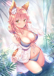 Rule 34 | 1girl, animal ear fluff, animal ears, bikini, blue bikini, blush, breasts, brown eyes, cleavage, collarbone, fate/grand order, fate (series), fox ears, fox tail, hair ornament, highres, jewelry, large breasts, leaf, lifting own clothes, light rays, long hair, looking at viewer, necklace, pink hair, plant, playing with own hair, resolution mismatch, see-through, shirakawako, solo, source larger, standing, sunbeam, sunlight, swimsuit, tail, tamamo (fate), tamamo no mae (fate/extra), tamamo no mae (swimsuit lancer) (fate), wading, water, water drop, wet, wet clothes