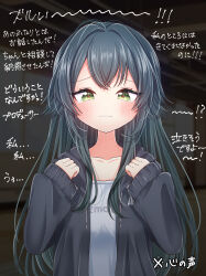 Rule 34 | 1girl, absurdres, black jacket, blush, collarbone, commentary request, gakuen idolmaster, green eyes, green hair, grey shirt, hair intakes, highres, idolmaster, jacket, long sleeves, looking at viewer, marieshi, open clothes, open jacket, shirt, solo, tearing up, tears, translation request, tsukimura temari, wavy mouth