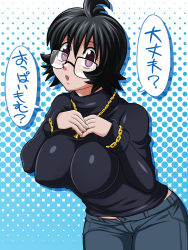 Rule 34 | 1girl, black-framed eyewear, black hair, breasts, chain, chain, cleavage, female focus, glasses, gold chain, highres, hoimin (anchangdeath), hunter x hunter, large breasts, looking at viewer, midriff, purple eyes, shizuku murasaki, short hair, solo, sweater, translation request