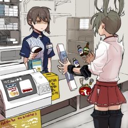Rule 34 | 10s, 2girls, bag, banknote, barcode scanner, boots, brown eyes, brown hair, cash register, coin, commentary request, employee uniform, expressive hair, from behind, hakama, hakama short skirt, hakama skirt, handbag, indoors, japanese clothes, kaga (kancolle), kantai collection, lawson, money, multiple girls, ree (re-19), shaded face, side ponytail, skirt, surprised, thigh boots, thighhighs, twintails, uniform, zettai ryouiki, zuikaku (kancolle)