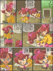 Rule 34 | age difference, child, comic, earrings, fairy, flower, furil (panel de pon), jewelry, lip (panel de pon), mother and daughter, nintendo, panel de pon, parody, pink theme, ponytail, sad, translated