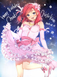 Rule 34 | 10s, 1girl, :d, absurdres, ankle boots, artist name, birthday, blush, boots, character name, clothes lift, dated, dress, dress lift, english text, flower, frilled dress, frills, hair flower, hair ornament, happy birthday, highres, lifted by self, love live!, love live! school idol festival, love live! school idol project, nishikino maki, open mouth, pink dress, purple eyes, red hair, short hair, signature, sky, smile, star (sky), starry sky, yana mori