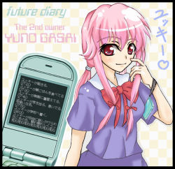 Rule 34 | gasai yuno, long hair, mirai nikki, pink hair, red eyes, school uniform, serafuku, solo, yandere