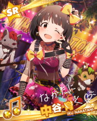 Rule 34 | 10s, 1girl, beamed quavers, belt, bow, brown eyes, brown hair, card (medium), character name, collar, earrings, fingerless gloves, fishnet gloves, fishnets, gloves, hair bow, holding, idolmaster, idolmaster million live!, instrument, jewelry, leaning forward, looking at viewer, microphone, midriff, musical note, nakatani iku, navel, official art, one eye closed, short hair, skirt, solo focus, sparkle