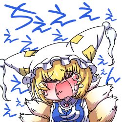 Rule 34 | 1girl, blonde hair, blush, breasts, closed eyes, crying, dress, fox tail, frills, hanya (hanya yashiki), hat, mob cap, multiple tails, open mouth, short hair, simple background, solo, tabard, tail, tassel, tears, touhou, translated, wavy mouth, white background, white dress, white hat, yakumo ran