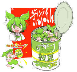 Rule 34 | 6+girls, boots, brooch, can, chibi, chibi inset, clone, cup, drink can, drinking, drinking straw, edamame, fang, green eyes, green footwear, green hair, hand up, highres, holding, holding cup, jean bomjan, jewelry, multiple girls, open can, open mouth, pointing, rainbow text, shirt, soda can, sunglasses, surprised, thumbs up, translated, voiceroid, voicevox, white shirt, zundamon