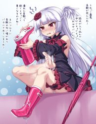Rule 34 | 1girl, absurdres, blush, boots, closed umbrella, feet, flower, flower on head, hair ornament, head wings, highres, kyuutou (kyuutouryuu), long hair, original, panties, pantyshot, red eyes, rubber boots, silver hair, smell, soles, solo, toes, translation request, umbrella, underwear, wavy mouth, white panties, wings