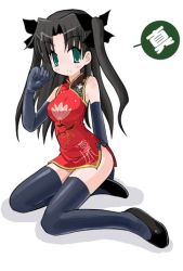 Rule 34 | 1girl, black hair, black thighhighs, china dress, chinese clothes, dress, elbow gloves, fate/stay night, fate (series), female focus, full body, gloves, green eyes, long hair, long legs, short dress, simple background, sleeveless, sleeveless dress, solo, thighhighs, tohsaka rin, two side up, white background