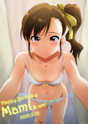 Rule 34 | 10s, 1girl, 2015, blush, bra, breasts, brown hair, dressing room, female focus, futami mami, groin, hair ribbon, happy birthday, idolmaster, idolmaster (classic), incoming kiss, lingerie, looking at viewer, navel, panties, parted lips, red eyes, ribbon, side ponytail, small breasts, solo, standing, stomach, sunsun69, underwear, underwear only
