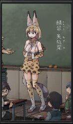 Rule 34 | 1girl, animal ear fluff, animal ears, bare shoulders, belt, blonde hair, breasts, chalkboard, child, classroom, commentary request, contemporary, covered erect nipples, desk, elbow gloves, extra ears, glass, gloves, height difference, high-waist skirt, i love serval, indoors, kemono friends, legs apart, looking at another, medium breasts, medium hair, miniskirt, nervous, nervous smile, nipples, own hands together, parted lips, print gloves, print skirt, scarf, school desk, see-through, serval (kemono friends), serval print, shirt, shoes, sideboob, skirt, sleeveless, sleeveless shirt, smile, solo focus, standing, tail, thighhighs, zettai ryouiki