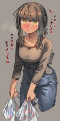 1girl alternate_breast_size alternate_costume bag black_shirt blush breasts brown_hair collarbone commentary_request cowboy_shot cropped_legs denim ergot fubuki_(kancolle) green_eyes green_nails grey_background high-waist_pants holding holding_bag jeans jewelry kantai_collection long_sleeves looking_at_viewer low_ponytail medium_breasts medium_hair nail_polish pants plastic_bag ring shirt sidelocks signature simple_background smile solo translation_request wedding_ring