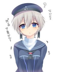 Rule 34 | 10s, 1girl, bad id, bad pixiv id, blue eyes, blush, clothes writing, dress, haruta (806060), hat, kantai collection, looking at viewer, open mouth, sailor dress, sailor hat, short hair, silver hair, solo, z1 leberecht maass (kancolle)
