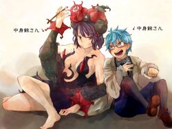 Rule 34 | 1boy, 1girl, barefoot, blue hair, bow, bowtie, brush, commentary, fate/grand order, fate (series), glasses, hans christian andersen (fate), katsushika hokusai (fate), octopus hair ornament, purple hair, tentacles, trait connection