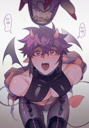 Rule 34 | 1boy, ahegao, arms behind back, black thighhighs, blush, demon boy, demon horns, demon tail, demon wings, ear blush, fangs, from above, grey background, hair between eyes, heart, heart-shaped pupils, highres, horns, jiu zhi jun (kipll bobo), kneeling, large pectorals, looking up, male focus, morvay (nu carnival), navel, nu carnival, open mouth, pants, pectorals, pointy ears, purple eyes, purple hair, purple pants, saliva, shiny clothes, shiny skin, short hair, skindentation, speech bubble, symbol-shaped pupils, tail, tearing up, thick eyebrows, thigh gap, thighhighs, tight clothes, toned, toned male, translation request, white background, wings