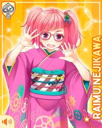 Rule 34 | 1girl, arms up, bow, gear, girlfriend (kari), glasses, japanese clothes, kimono, nejikawa raimu, official art, open mouth, pink hair, purple bow, purple hair, qp:flapper, solo, surprised, tagme, twintails, yellow background