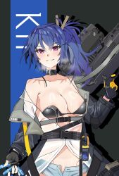 1girl 20x30mm_lv 20x30mm_lv_p_k168 airburst_grenade_launcher ammunition anti-materiel_cartridge assault_rifle asymmetrical_gloves belt_collar bikini bikini_top_only black_background black_bikini black_gloves black_jacket blue_background blue_gloves blue_hair blush bolt-action_grenade_launcher bolt_action breasts bullpup burst_fire_gun burst_fire_rifle cannon_cartridge carbine character_name cleavage clothes_pin collar collarbone commentary computerized_scope daewoo_k11 denim denim_shorts dong_8_ang english_commentary explosive fingerless_gloves girls&#039;_frontline gloves grenade grenade_cartridge grenade_launcher gun highres holding holding_gun holding_weapon jacket k11_(girls&#039;_frontline) long_hair looking_at_viewer micro_shorts military_cartridge mismatched_gloves multi-weapon open_clothes open_fly open_jacket parted_lips practice_round precision-guided_firearm purple_eyes rifle see-through_clothes see-through_shirt shirt shorts side_ponytail simple_background smile solo subsonic_ammunition swimsuit telescopic_sight two-tone_gloves underbarrel_assault_rifle underbarrel_rifle weapon weapon_name yellow_gloves