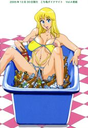 Rule 34 | 1girl, 2005, akimoto katherine reiko, alcohol, beer, bikini, blonde hair, blue eyes, bottle, bottle insertion, breasts, censored, cover, crotchless, dated, female pubic hair, happy, highres, ice, ice cube, in container, indoors, kochikame, large breasts, lipstick, long hair, looking at viewer, machi gaita, makeup, mosaic censoring, nail polish, nipple slip, nipples, object insertion, open mouth, pink lips, pink nails, pubic hair, pussy, smile, solo, spread legs, swimsuit, vaginal, vaginal object insertion