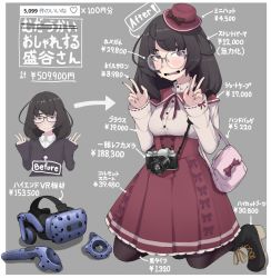 Rule 34 | 1girl, bag, before and after, black footwear, black hair, black nails, black pantyhose, boots, bow, breasts, brown eyes, camera, cross-laced footwear, double v, glasses, handbag, hat, hat bow, head-mounted display, high heel boots, high heels, highres, ina (gokihoihoi), lace-up boots, long sleeves, looking at viewer, medium breasts, medium hair, mole, mole under eye, nail polish, open mouth, original, pantyhose, red bow, red hat, red skirt, round eyewear, skirt, solo, sweat, translation request, v