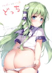 Rule 34 | 1girl, absurdres, alternate costume, ass, blue eyes, blue sailor collar, blush, butt crack, contemporary, cowboy shot, frog hair ornament, from behind, green hair, hair ornament, hair tubes, highres, kochiya sanae, long hair, looking at viewer, looking back, miyase mahiro, panties, panty pull, pulling own clothes, sailor collar, scan, school uniform, serafuku, short sleeves, sidelocks, simple background, snake hair ornament, solo, touhou, translation request, underwear, white background, white panties