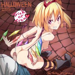 Rule 34 | 1girl, ass, bare arms, bare shoulders, bent over, blonde hair, boots, bulge, butt crack, buttjob, commentary request, cross-laced footwear, cum, demon horns, ejaculation, erection, fake horns, flandre scarlet, frottage, grin, hairband, halloween, halloween costume, heart, heart-shaped pupils, hetero, horns, jack-o&#039;-lantern, knee boots, looking at viewer, looking back, nipples, nude, nude filter, pants, penis, pink eyes, pov, pov crotch, shirt, side ponytail, smile, solo focus, striped clothes, striped thighhighs, sushoyushi, sweat, symbol-shaped pupils, thighhighs, thighs, third-party edit, touhou, trick or treat, uncensored