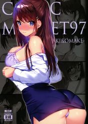 Rule 34 | 1girl, absurdres, ass, bare shoulders, blue eyes, blush, bra, breasts, brown hair, buttons, closed mouth, cover, from behind, highres, large breasts, lips, long hair, long sleeves, looking at viewer, looking back, mataro (matarou), miniskirt, original, panties, pantylines, scan, shiny clothes, shiny skin, shirt, simple background, skirt, thighs, underwear, white panties, white shirt