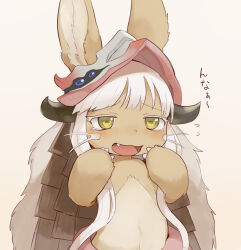 Rule 34 | 1other, androgynous, animal ears, body fur, brown fur, colored eyelashes, ears through headwear, erumeruta, fake horns, fang, furry, green eyes, hands up, helmet, horizontal pupils, horned helmet, horns, looking at viewer, made in abyss, nanachi (made in abyss), open mouth, other focus, pelt, rabbit ears, short hair with long locks, simple background, smile, solo, upper body, whiskers, white background, white hair