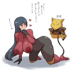Rule 34 | 1girl, abra, absurdres, all fours, arm support, black bodysuit, black gloves, blue hair, blunt bangs, bodysuit, boots, breasts, closed eyes, covered erect nipples, creatures (company), crop top, cropped torso, full body, game freak, gen 1 pokemon, gloves, gym leader, hand on own chin, hand up, heart, highres, holding, holding whip, huge breasts, impossible clothes, impossible shirt, kanden-ki, knee boots, kneehighs, legs, lips, long hair, long sleeves, looking at another, looking back, nervous sweating, nintendo, parted lips, pokemon, pokemon (creature), pokemon frlg, pokemon rgby, red eyes, red footwear, red shirt, sabrina (pokemon), sagging breasts, shadow, shirt, simple background, skin tight, smile, socks, sweat, thick thighs, thighs, translation request, turtleneck, very long hair, whip, white background, yellow socks